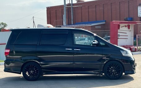 Toyota Alphard III, 2006 год, 1 799 000 рублей, 6 фотография