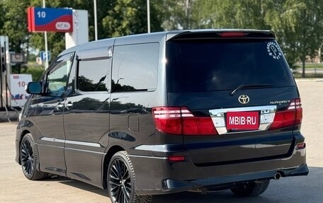 Toyota Alphard III, 2006 год, 1 799 000 рублей, 3 фотография