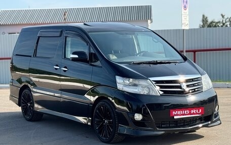 Toyota Alphard III, 2006 год, 1 799 000 рублей, 7 фотография