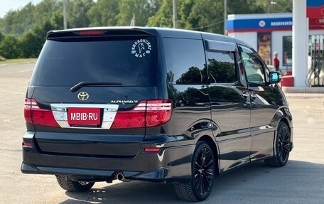 Toyota Alphard III, 2006 год, 1 799 000 рублей, 5 фотография
