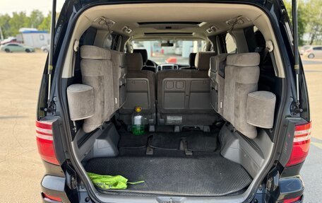 Toyota Alphard III, 2006 год, 1 799 000 рублей, 14 фотография
