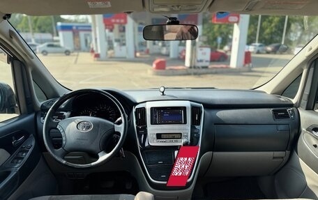 Toyota Alphard III, 2006 год, 1 799 000 рублей, 20 фотография