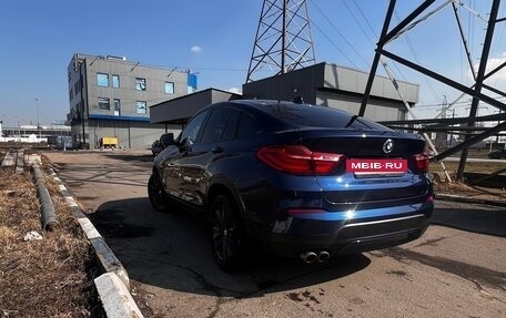 BMW X4, 2018 год, 3 960 000 рублей, 2 фотография