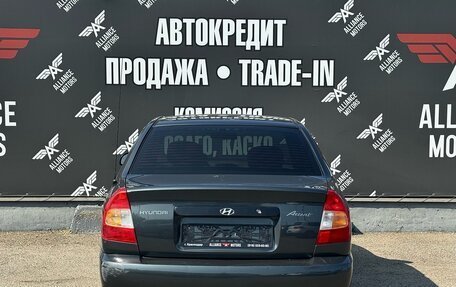 Hyundai Accent II, 2008 год, 380 000 рублей, 6 фотография
