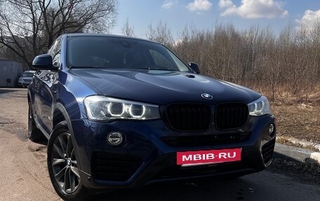 BMW X4, 2018 год, 3 960 000 рублей, 13 фотография