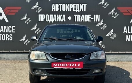 Hyundai Accent II, 2008 год, 380 000 рублей, 2 фотография