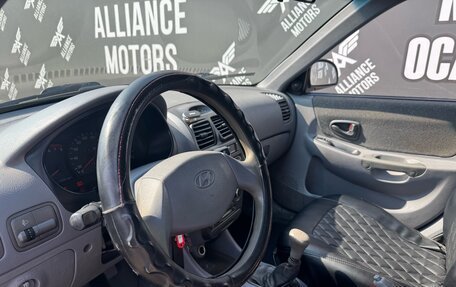 Hyundai Accent II, 2008 год, 380 000 рублей, 10 фотография