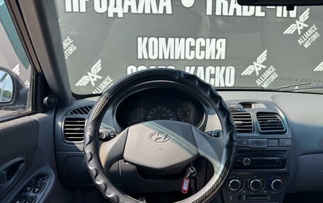 Hyundai Accent II, 2008 год, 380 000 рублей, 14 фотография