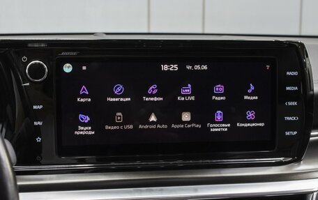 KIA K5, 2021 год, 2 550 000 рублей, 14 фотография