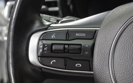 KIA K5, 2021 год, 2 550 000 рублей, 18 фотография