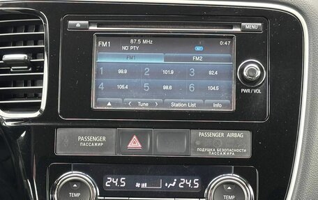 Mitsubishi Outlander III рестайлинг 3, 2012 год, 1 254 216 рублей, 18 фотография