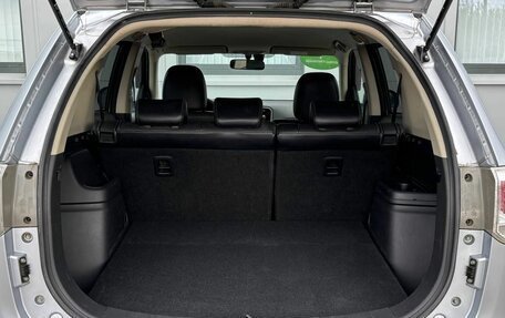 Mitsubishi Outlander III рестайлинг 3, 2012 год, 1 254 216 рублей, 21 фотография