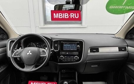 Mitsubishi Outlander III рестайлинг 3, 2012 год, 1 254 216 рублей, 17 фотография