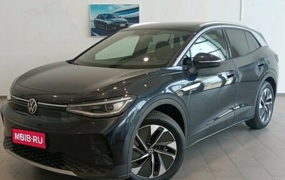 Volkswagen ID.4, 2024 год, 3 220 000 рублей, 1 фотография