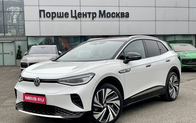 Volkswagen ID.4, 2023 год, 3 790 000 рублей, 1 фотография