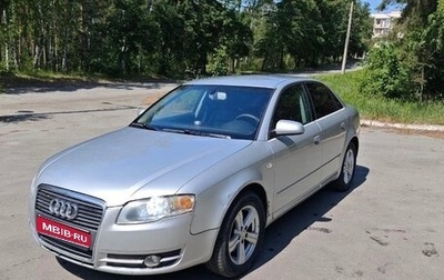 Audi A4, 2007 год, 800 000 рублей, 1 фотография