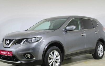 Nissan X-Trail, 2018 год, 1 769 800 рублей, 1 фотография