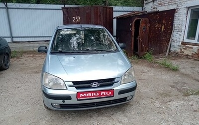 Hyundai Getz I рестайлинг, 2005 год, 250 000 рублей, 1 фотография