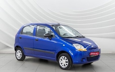 Chevrolet Spark III, 2009 год, 388 000 рублей, 1 фотография
