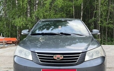 Geely Emgrand EC7, 2014 год, 550 000 рублей, 1 фотография