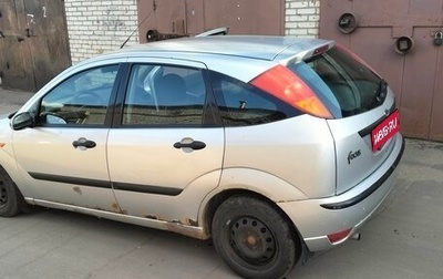 Ford Focus IV, 2003 год, 210 000 рублей, 1 фотография