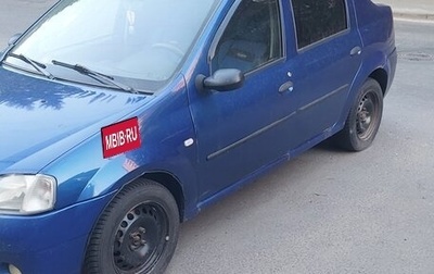Renault Logan I, 2006 год, 280 000 рублей, 1 фотография