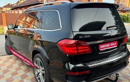 Mercedes-Benz GL-Класс, 2015 год, 3 650 000 рублей, 1 фотография