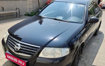 Nissan Almera Classic, 2007 год, 590 000 рублей, 1 фотография