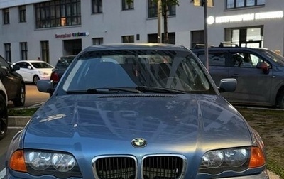 BMW 3 серия, 1999 год, 400 000 рублей, 1 фотография