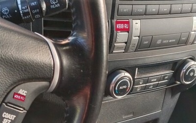 Mitsubishi Pajero IV, 2008 год, 2 250 000 рублей, 1 фотография