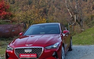 Genesis G70 I, 2019 год, 3 250 000 рублей, 1 фотография