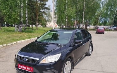 Ford Focus II рестайлинг, 2008 год, 470 000 рублей, 1 фотография