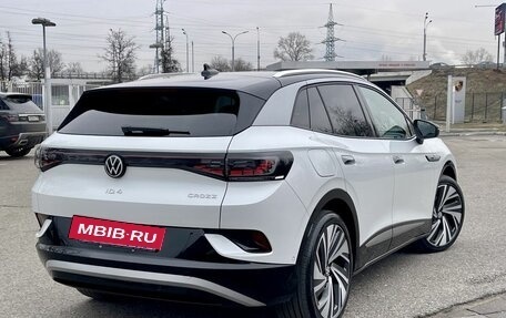 Volkswagen ID.4, 2023 год, 3 790 000 рублей, 3 фотография