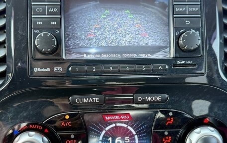 Nissan Juke II, 2011 год, 1 030 000 рублей, 12 фотография
