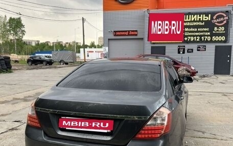Geely Emgrand EC7, 2014 год, 550 000 рублей, 4 фотография