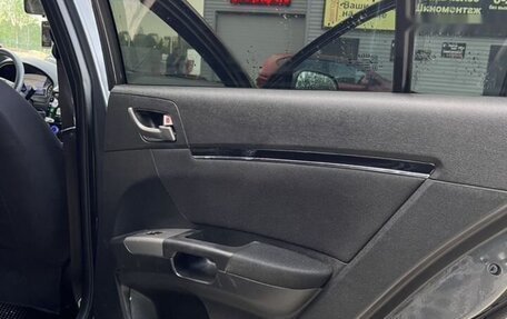 Geely Emgrand EC7, 2014 год, 550 000 рублей, 15 фотография