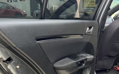 Geely Emgrand EC7, 2014 год, 550 000 рублей, 17 фотография