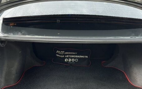 Geely Emgrand EC7, 2014 год, 550 000 рублей, 18 фотография