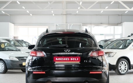Infiniti FX I, 2004 год, 1 199 000 рублей, 6 фотография