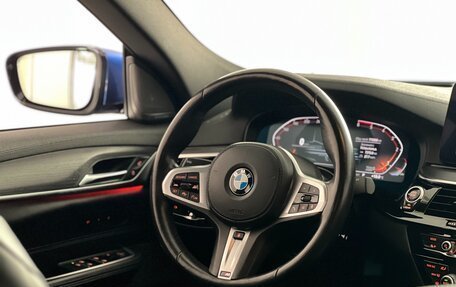 BMW 6 серия, 2020 год, 5 849 000 рублей, 20 фотография