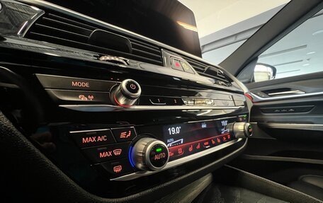 BMW 6 серия, 2020 год, 5 849 000 рублей, 34 фотография