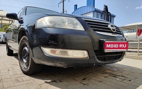 Nissan Almera Classic, 2007 год, 590 000 рублей, 9 фотография