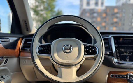 Volvo XC90 II рестайлинг, 2019 год, 3 000 000 рублей, 3 фотография