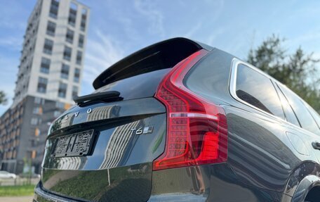 Volvo XC90 II рестайлинг, 2019 год, 3 000 000 рублей, 13 фотография
