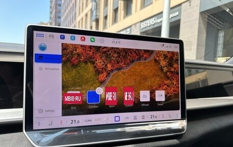 Volkswagen Teramont, 2025 год, 6 490 000 рублей, 25 фотография