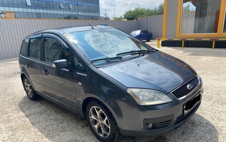 Ford C-MAX I рестайлинг, 2005 год, 380 000 рублей, 5 фотография