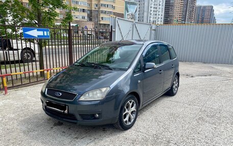 Ford C-MAX I рестайлинг, 2005 год, 380 000 рублей, 4 фотография
