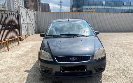 Ford C-MAX I рестайлинг, 2005 год, 380 000 рублей, 3 фотография