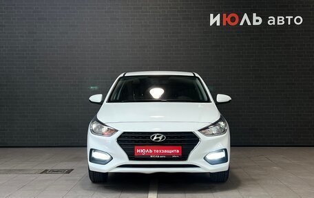 Hyundai Solaris II рестайлинг, 2019 год, 1 170 000 рублей, 2 фотография