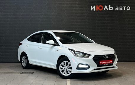 Hyundai Solaris II рестайлинг, 2019 год, 1 170 000 рублей, 3 фотография